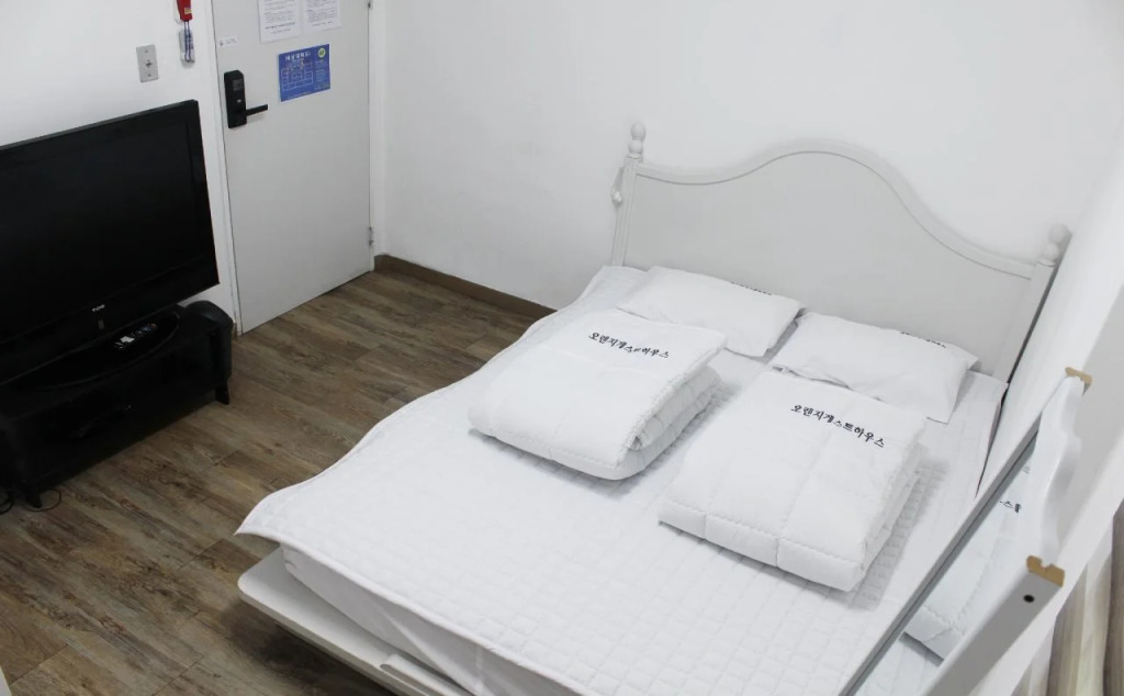Orange Guesthouse - Hostel