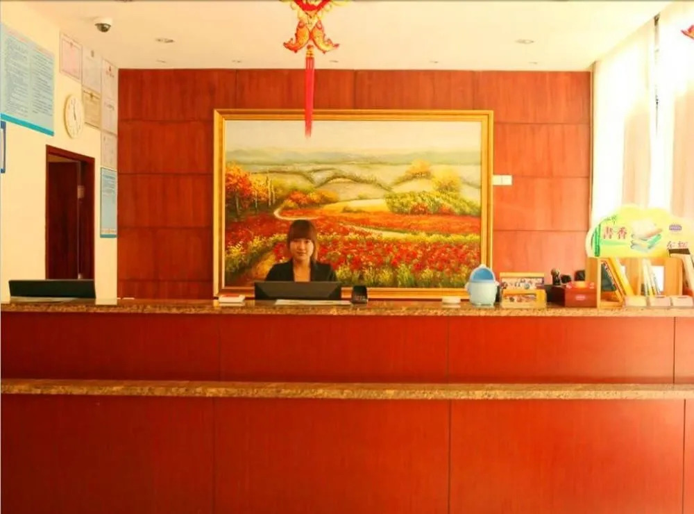 Dong Hui Express Hotel