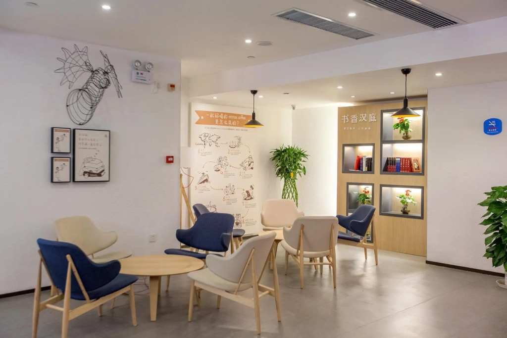 Hanting Hotel Wuhan Zhongshan Park Metro Station