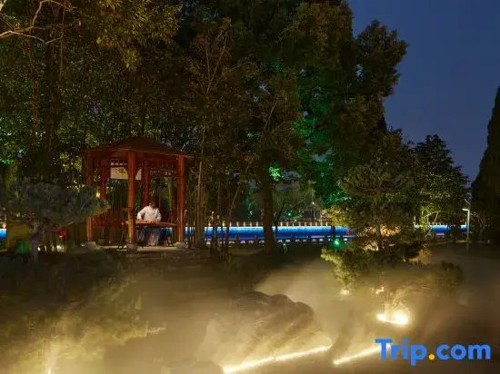 Xiang Zhang Shu Hotel