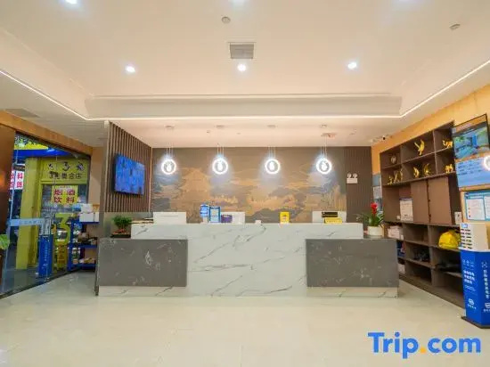 Yamei Hotel (Anqing Qijie High-Speed Railway Station)
