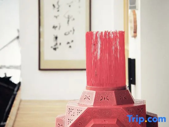 Xian · Shanshe Boutique Holiday Hostel