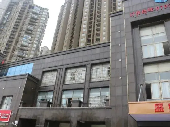 Fuyang Shengyan City Hotel