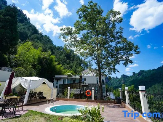 Zhangjiajie Xiwu Homestay