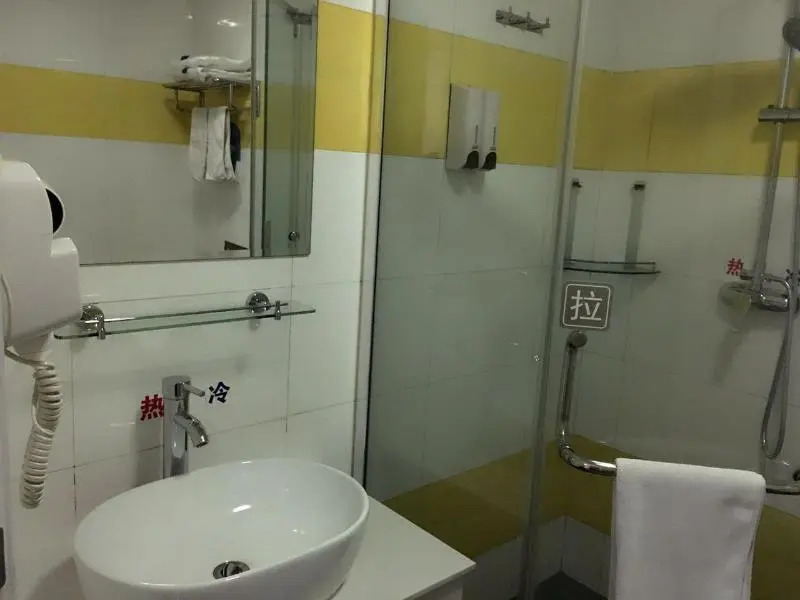 HanTing Hotel (Suqian Fazhan Dadao)