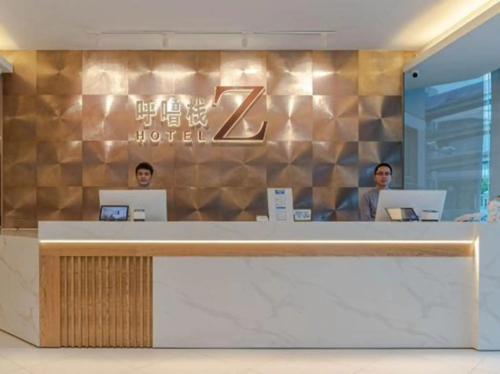 Hotel Zzz -Xiangmihu