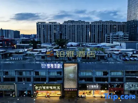 Boya Hotel