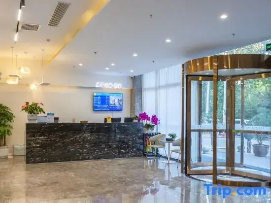 Handu Yunshang Hotel (Xi'an Hancheng Road Subway Station Chengxi Bus Station)