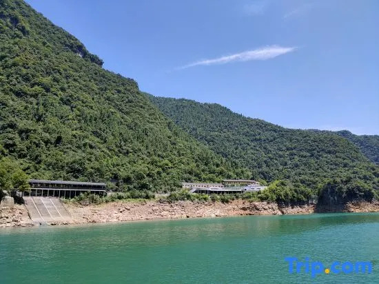 Echarm Hotel (Yichang Huoche Dongzhan)