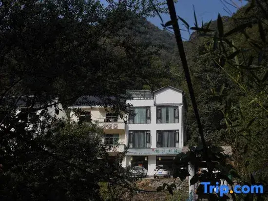 Nanxi Courtyard Lodge