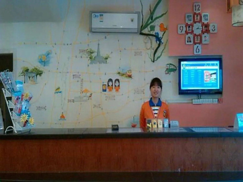 7 Days Inn Changsha Railway Station Second Branch