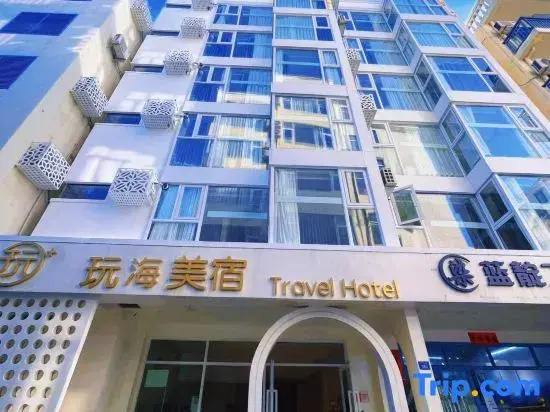 Play Hotel (Sanya Tianya Town)