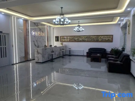 Sun Wu Yufu Hotel