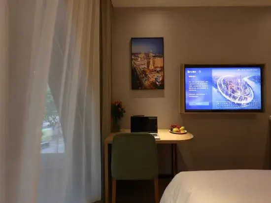 IU Hotel (Chongqing Jiangbei Yujia Wharf)
