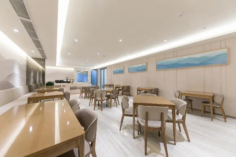 JI Hotel (Yueqing Liushi)