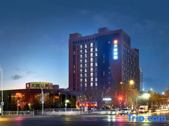 Skyline Hotel (Yinchuan High-speed Railway Station)