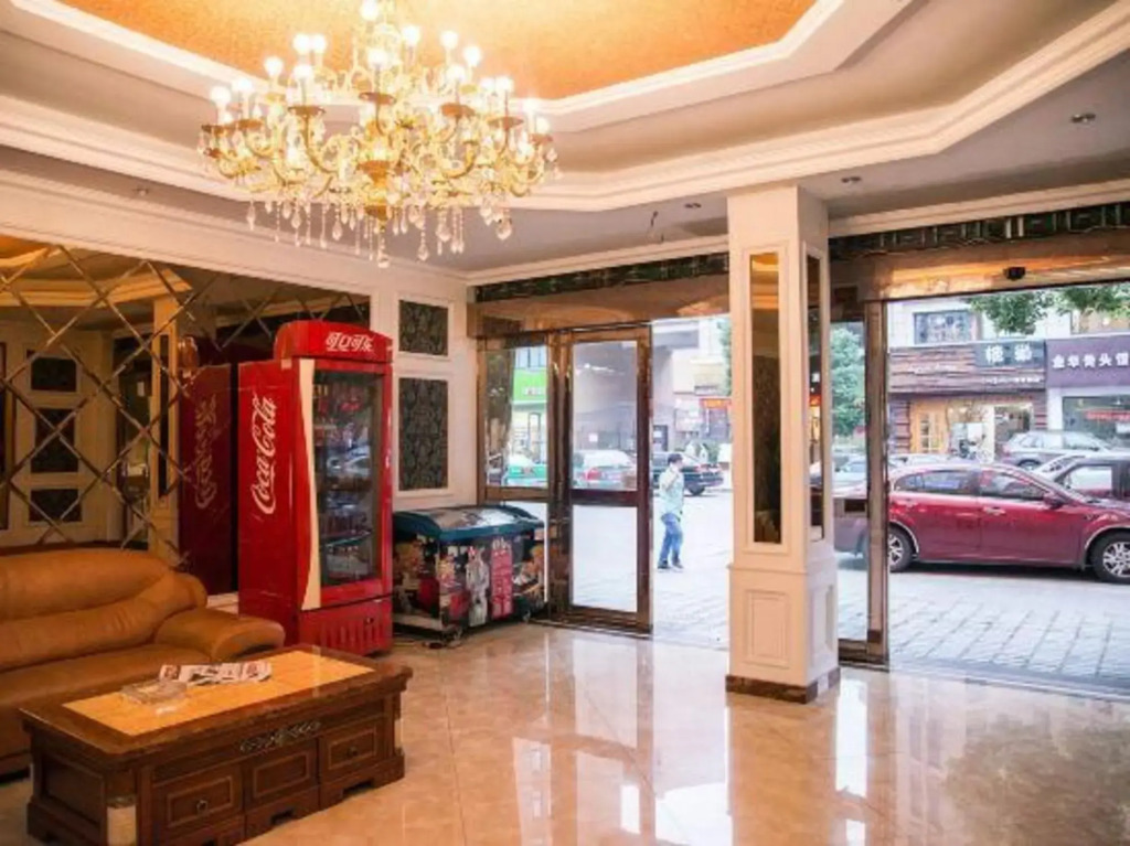 Jinyuan Business Hotel