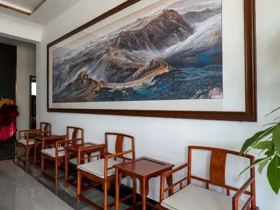Zongcheng Hotel