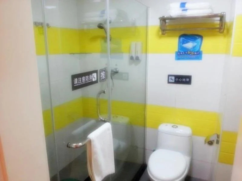 7 Days Inn (Shenzhen Buji Changlong Subway Station)