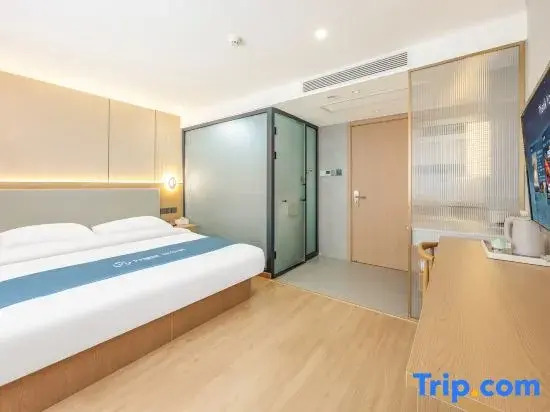 Home Inn UP Huayi Zhili Hotel (Beijing Yodogaya Store)