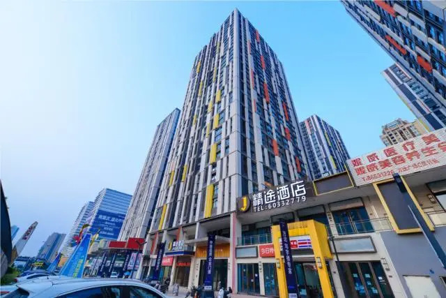 Jtour Inn Chongqing Banan Wanda Plaza