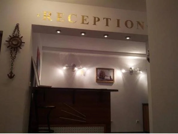 Perla Family Hotel