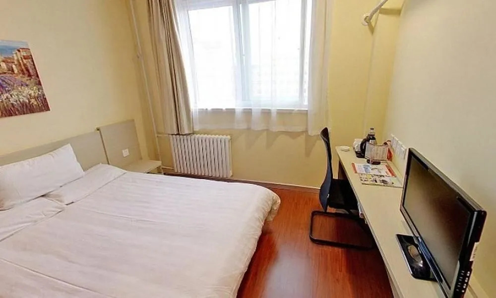 Hanting Hotel Shanghai Hongqiao Railway Stati