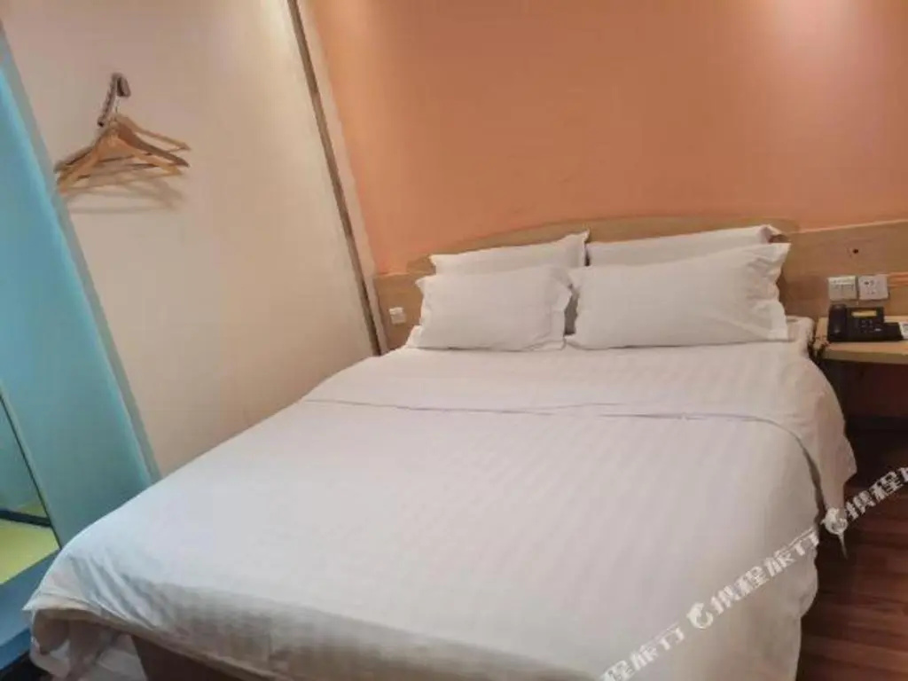 7 Days Inn Chongqing Nanping Wanda Plaza Branch