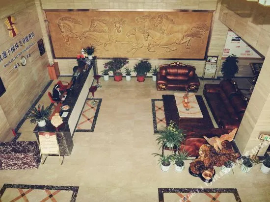 Hongtian Hotel