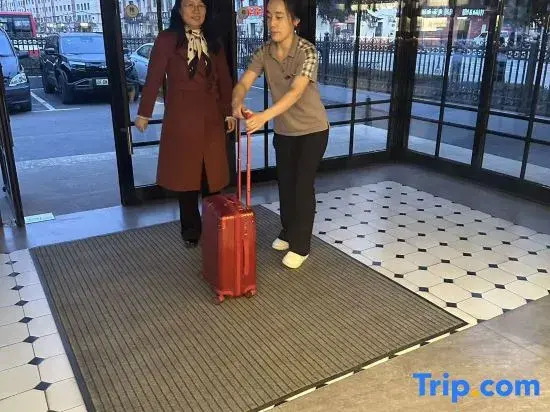 Homeinn Plus Hotel (Linjiang)