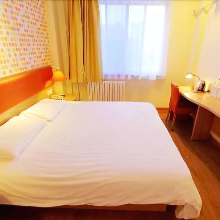 Home Inn
