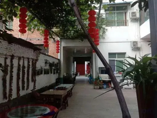 Neixiang Baotianman Xiaohong Hotel