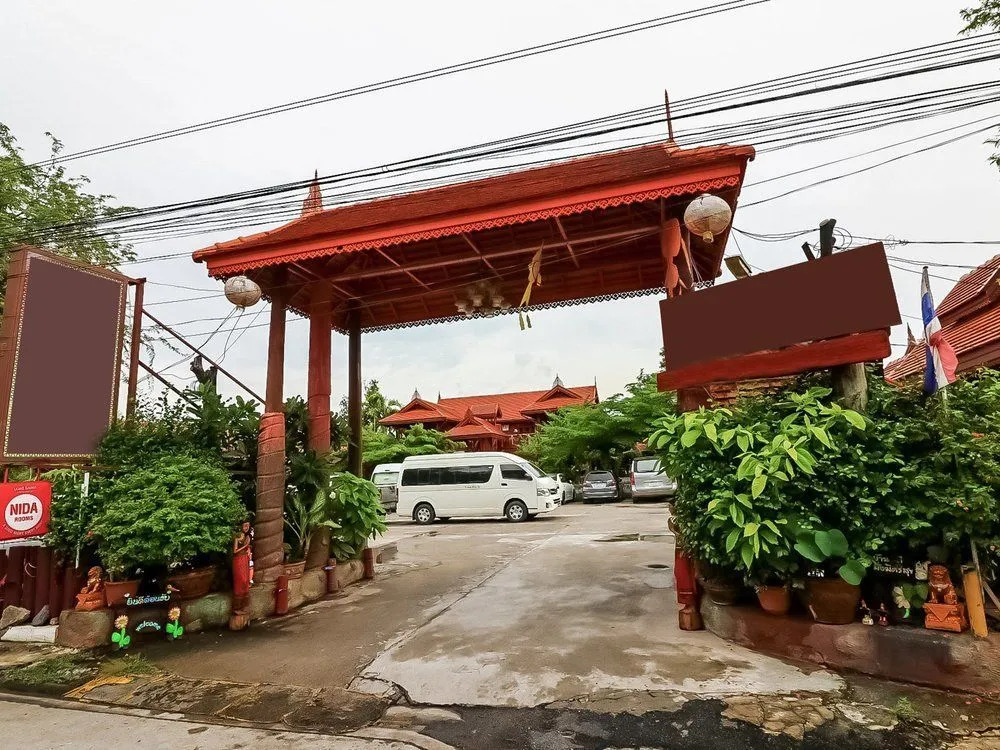 NIDA Rooms Don Muang Holiday Park