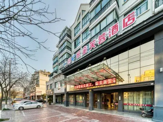 Chuangejia Golden Lotus Hotel (Yongkang Stadium Chengnan Road Store)