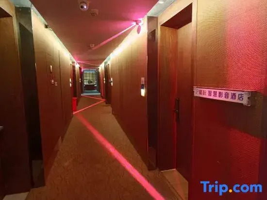Nanyang Xingpan Wisdom Film & Video Apartment
