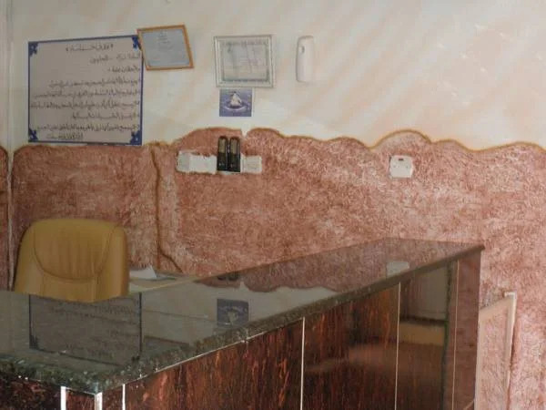 Hamasa Hotel