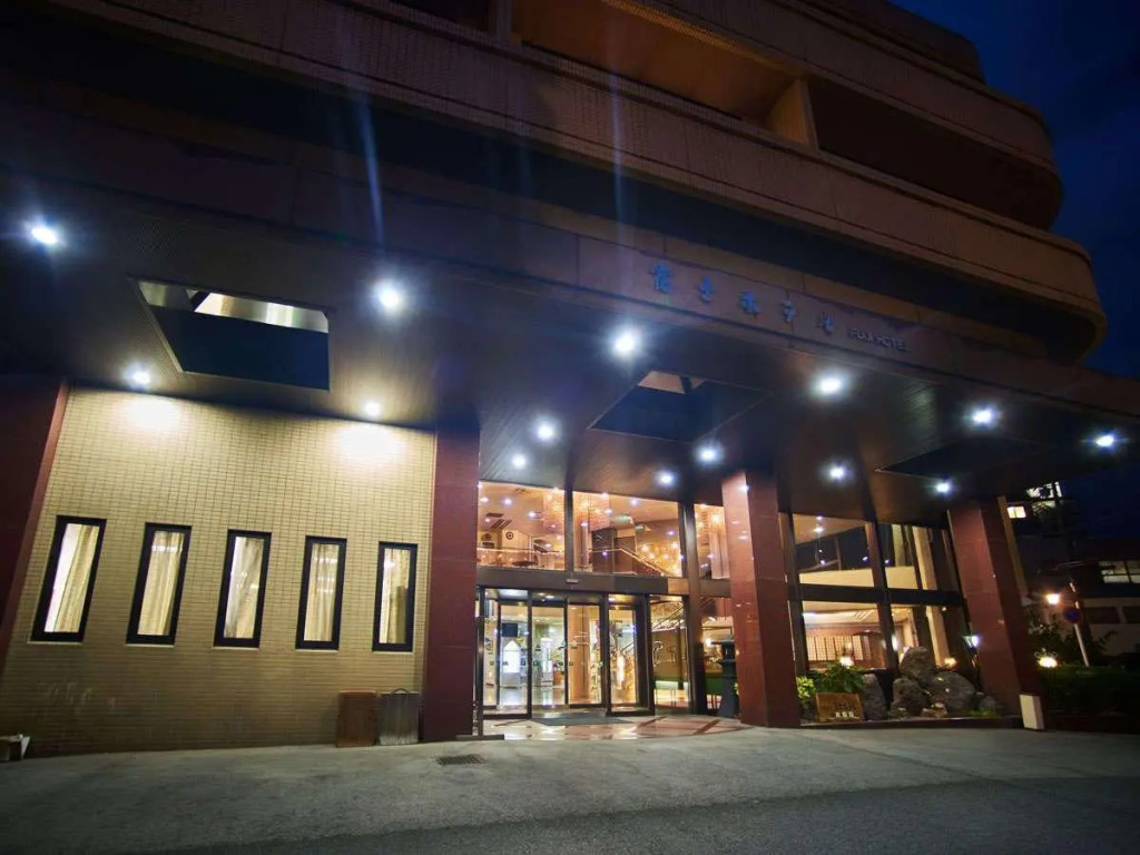 Yamaga Onsen Fuji Hotel