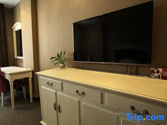 Yongfu Shuitianhui Business Holiday Hotel