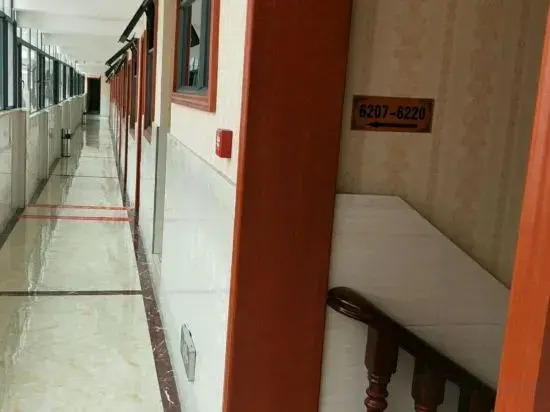 Shiyan Min'an Business Homestay