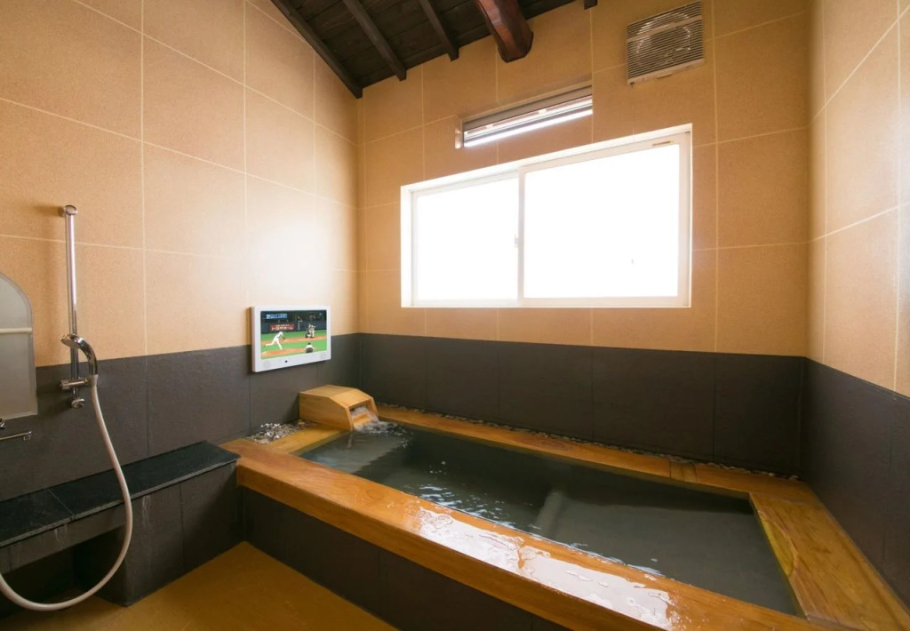 Yufuin Onsen Ryokan Hotaru No Yado Sendo
