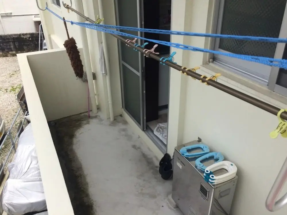 AOI House