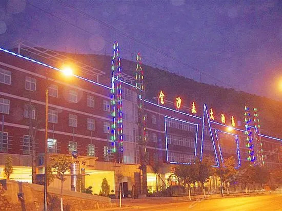 Jsl Hotel