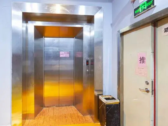 Yiyuan Hotel