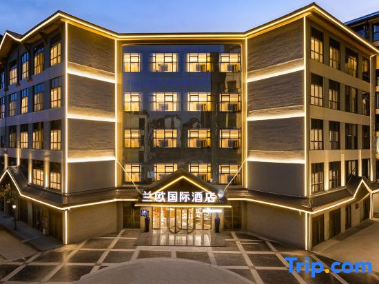 Lanou International Hotel (Shaoshan Scenic Area High-Speed Railway Station)