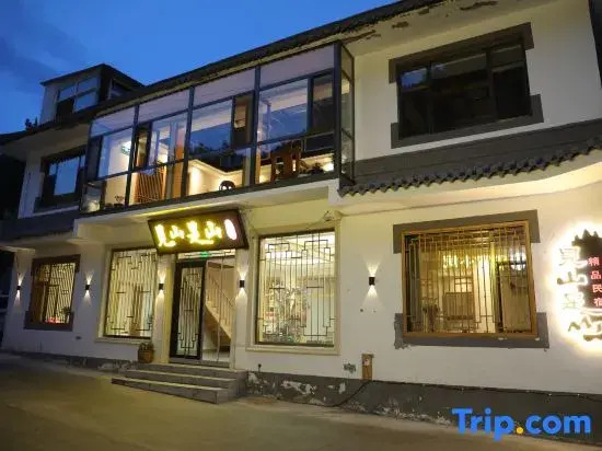 Mount Wutai is a home stay