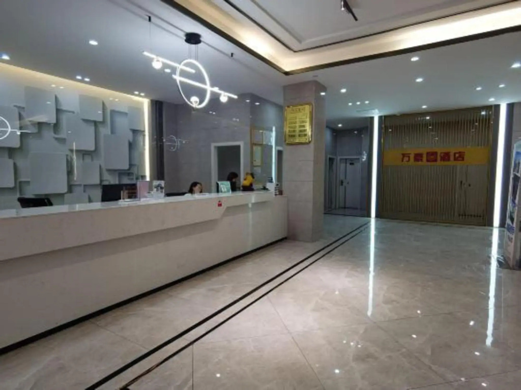 Wanhao Fashion Hotel