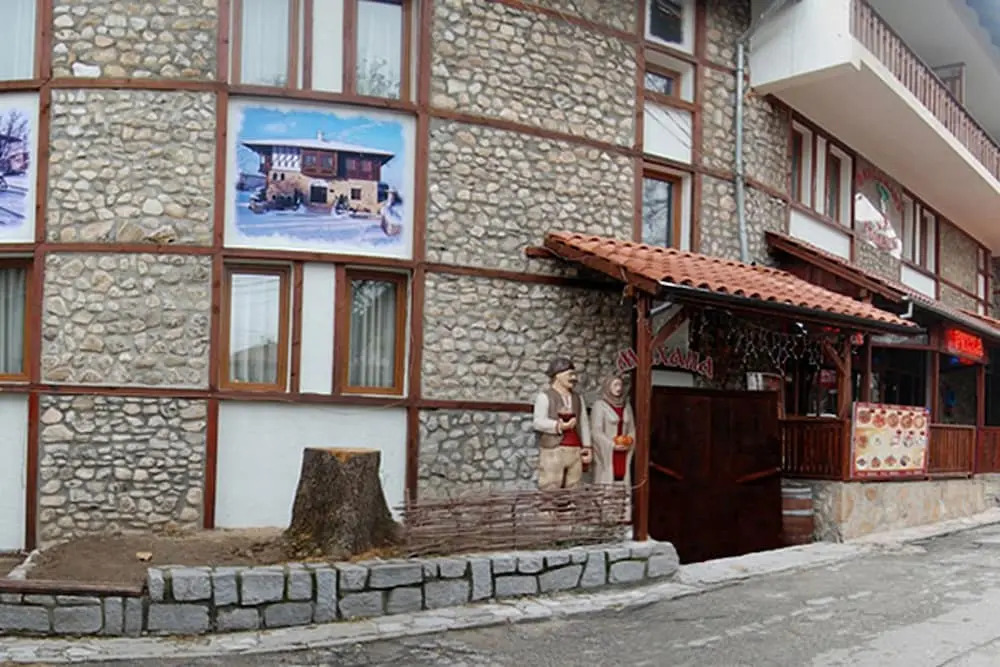 Hotel Rodina