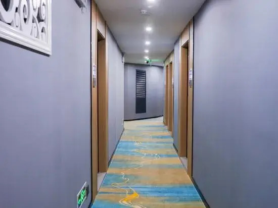 Yishang Intelligent Hotel (Wuhan Zuoling New Town)‌ ‌‌
