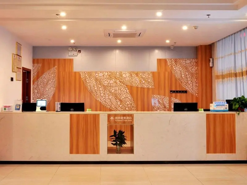 GreenTree Inn Dongfang City Dongfang Avenue High-speed Railway Station Express Hotel