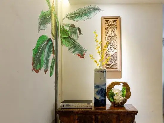 Yuyao Folk Culture Hotel Jingdezhen (Yuyao Factory Shop Jingdezhen)